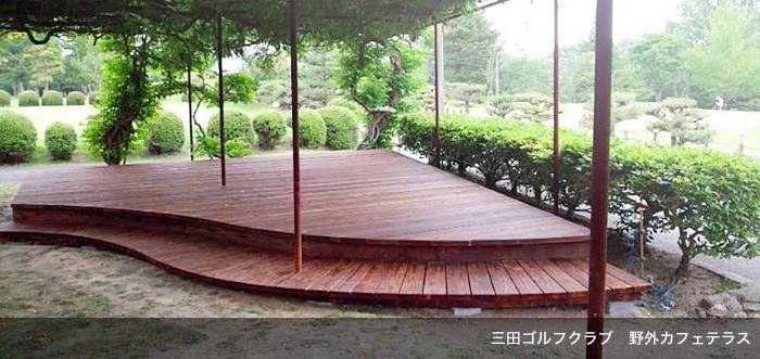 当社が携わった店舗の一例